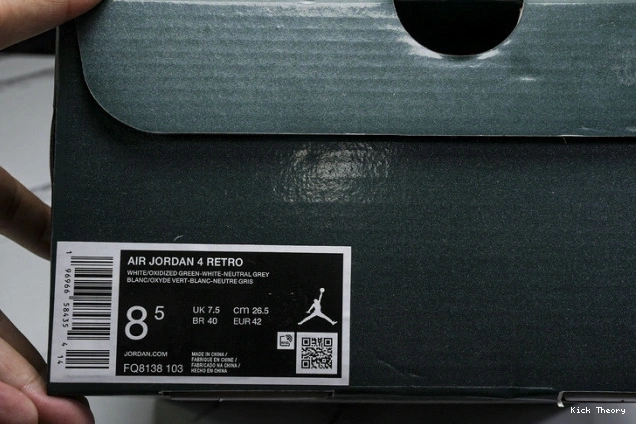 Kick Theory Green 4 Air FQ8138-103 Oxidized Jordan 0730